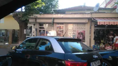 Аптека Оазис ( Pharmacy / Drugstore )