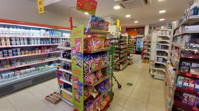 Супермаркет Марина