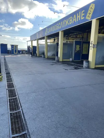 Автомивка на САМОобслужване