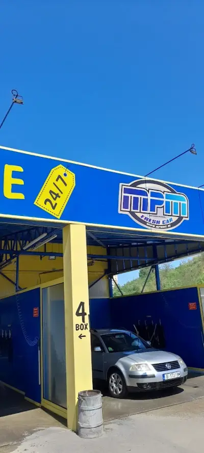 Автомивка на САМОобслужване