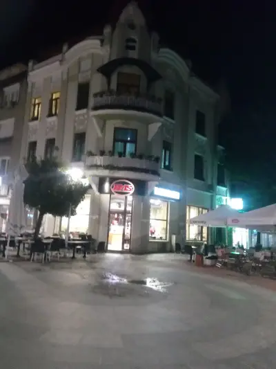 Къща „Гагарин“