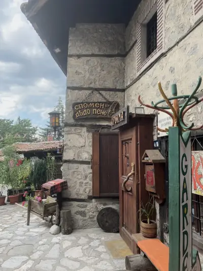 Дедо Пене