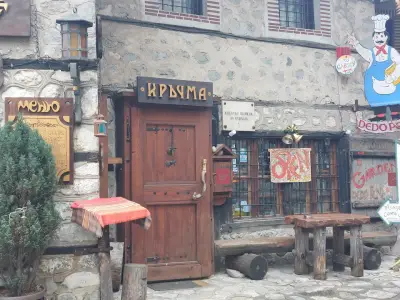 Дедо Пене