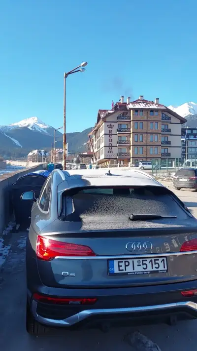 Амира Бутик Хотел
