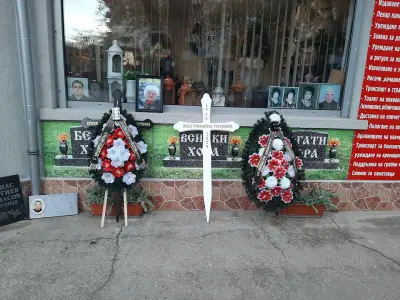 Траурна агенция ХАРОН гр Силистра, гр. Дулово