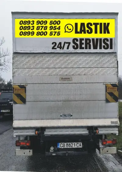 Автосервиз LASTIK | Ремонт на автомобили Свиленград