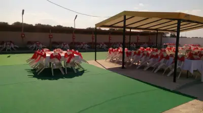 Комплекс Албена