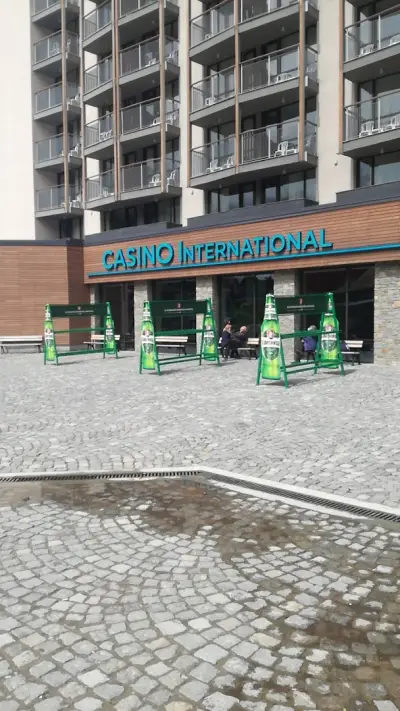 Игрална зала International