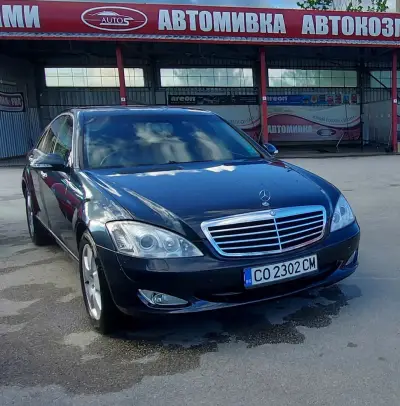 АутоС - автомивка на самообслужване
