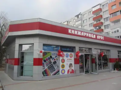 АРЕС