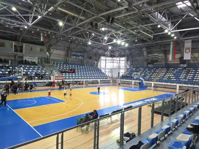 Арена Самоков