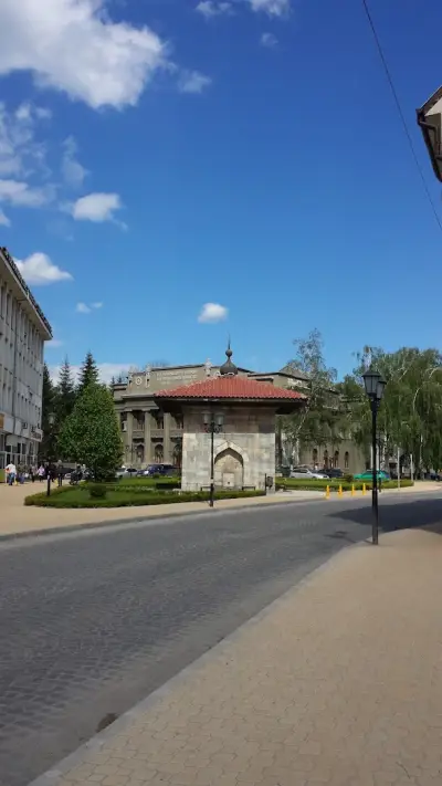 Голямата чешма