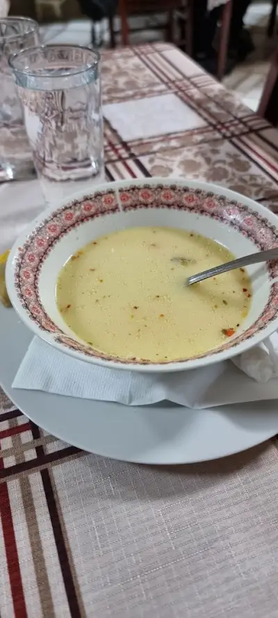 Градина