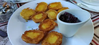 Градина