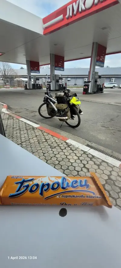 Лукойл Б009