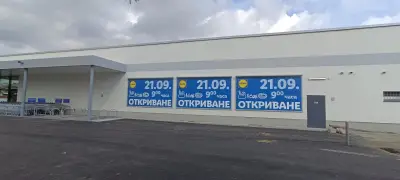 Бензиностанция "СиКо"