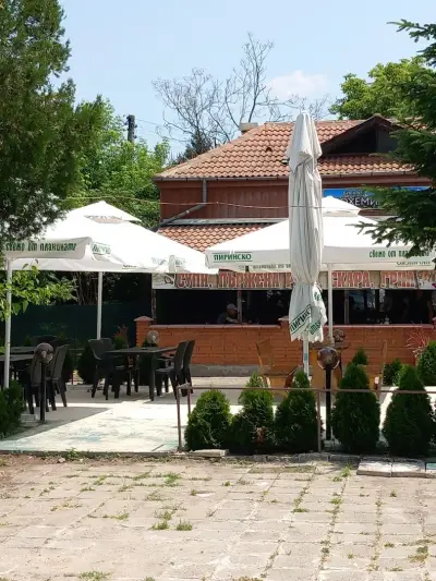 Restaurant „BOHEMI”