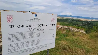 Крепост „Маркели“