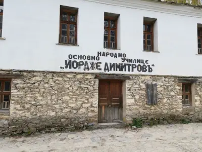 Параклис „Свети Георги“