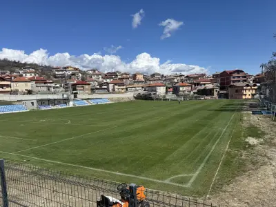 Стадион „КЛЕТКАТА“