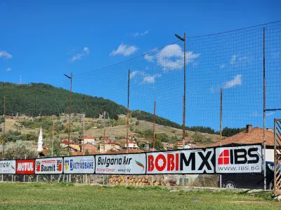 Кочан Stadium
