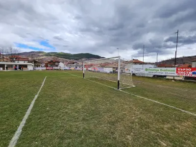 Кочан Stadium