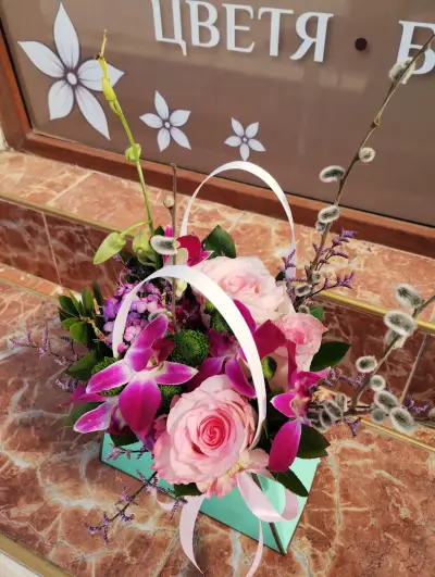 Магазин за цветя Glamor Flower Design Силистра