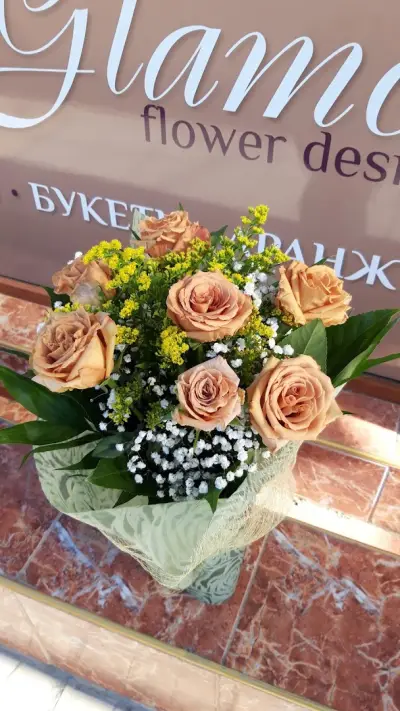 Магазин за цветя Glamor Flower Design Силистра