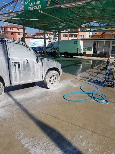 Автомивка Ел & Ли Перфект