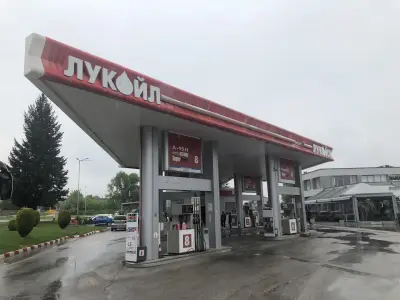 Лукойл Д411