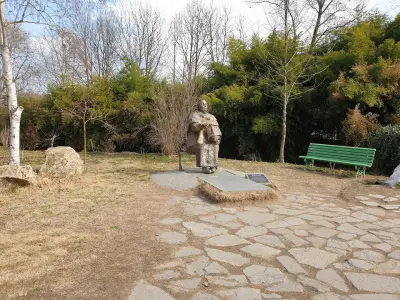 Кафене