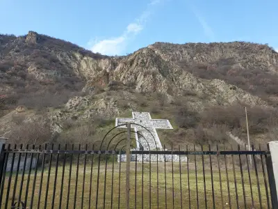 Кафене