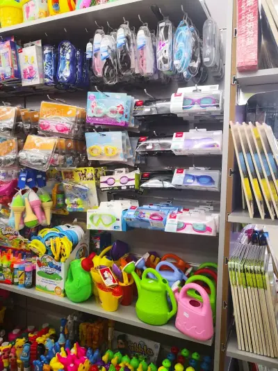 King Toys