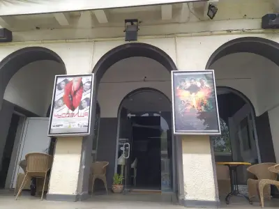 Cinema Café