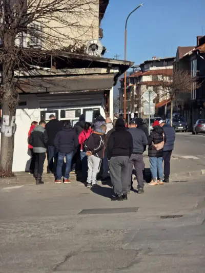 Пекарната