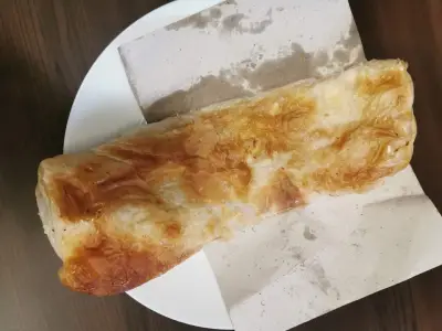 Баничарница Вихрен