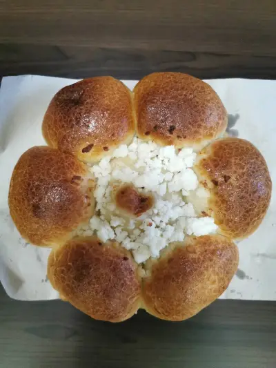 Баничарница Вихрен