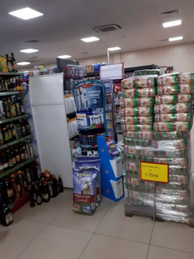 Fresh Market