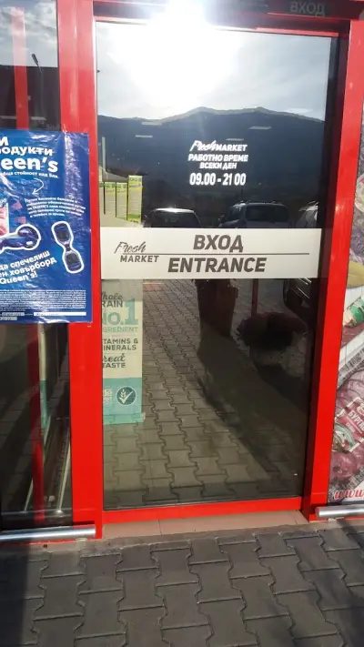 Fresh Market