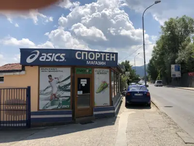 Магазин ASICS
