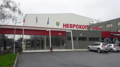 Неврокоп Арена