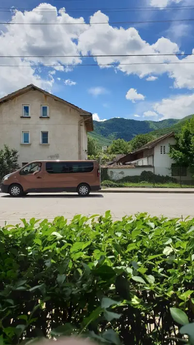Биляна