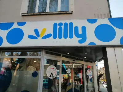 Лили Дрогерие