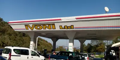 Ивони