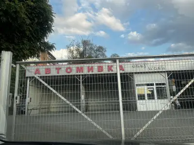 Easy wash
