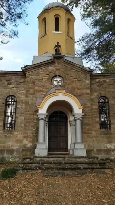 Храм Св. Димитър