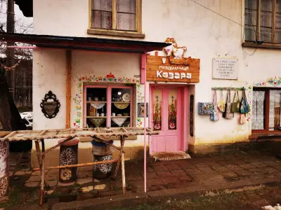 Гиздилница Козара