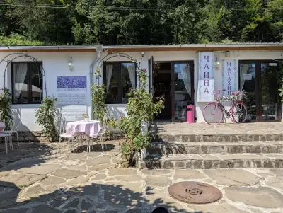 къщата на билката на "майра"