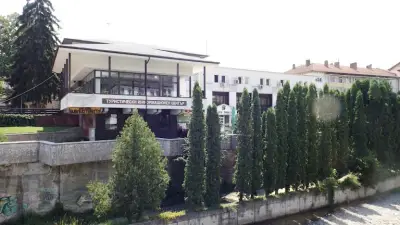 Бар Клуб "Библиотеката"
