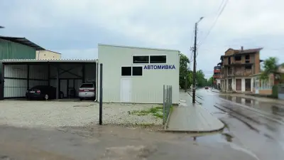 Автоцентър A&M ( автомивка , сервиз , гуми )